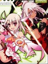 Fate/Kaleid Liner Prisma Illya 2wei!